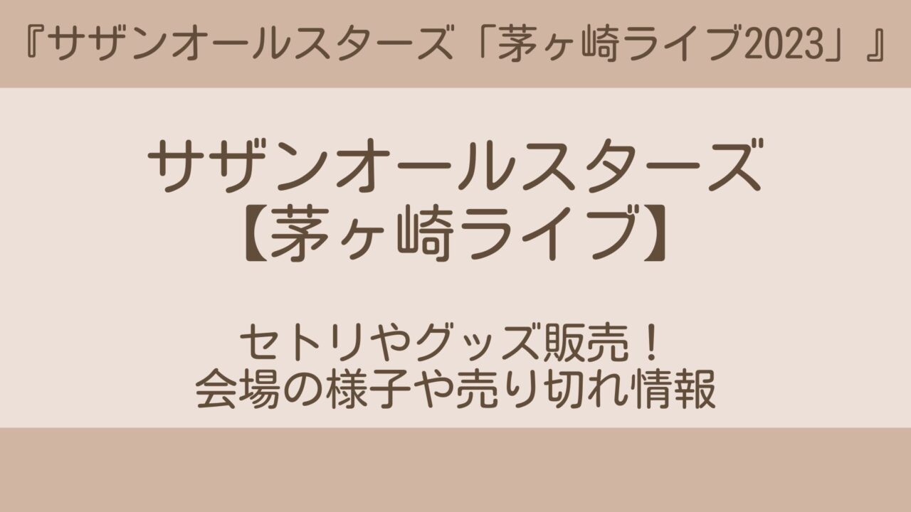 マイナ保険証 マイナンバーカード